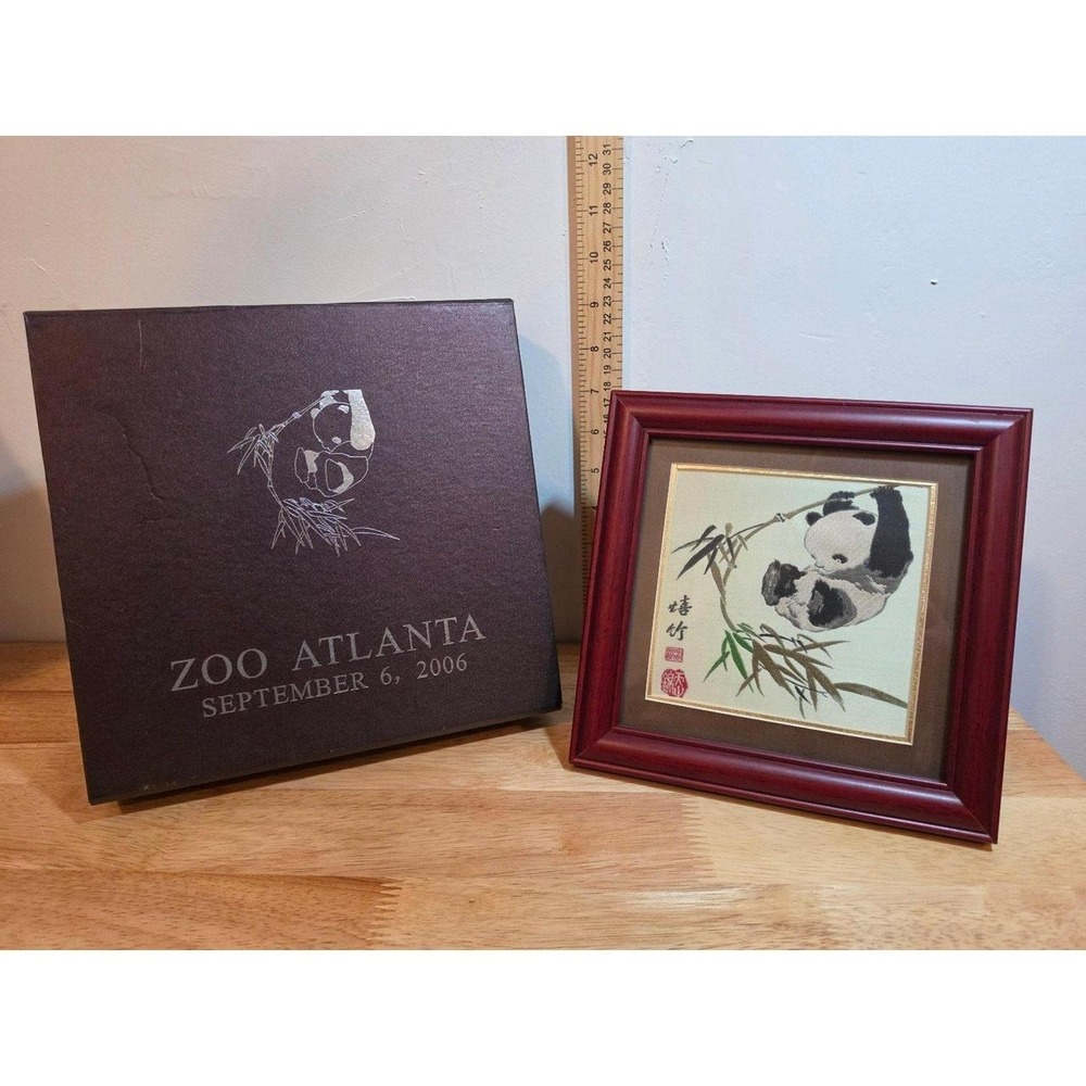 Zoo Atlanta Panda Artwork Framed Chinese Shu brocade  Shu embroidery art gift